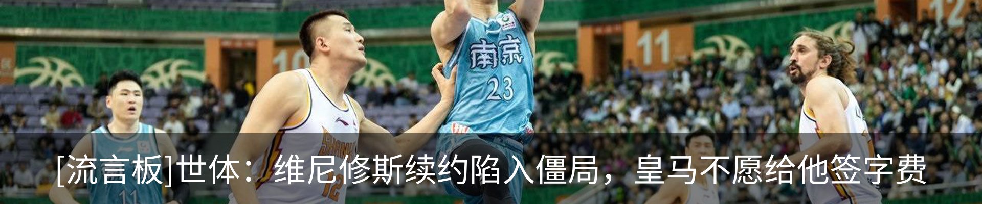 资讯中心